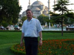 Hoyder Istanbul Daveti